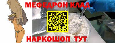 наркотики Апрелевка