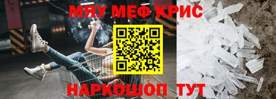 марки lsd Апшеронск