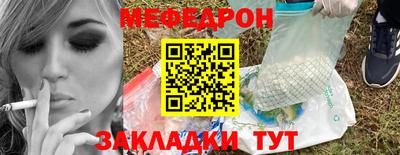 наркотики Апрелевка