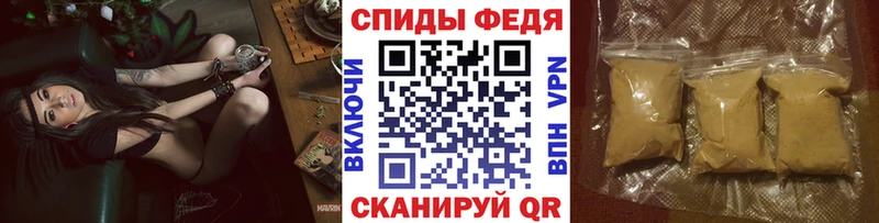 KRAKEN   Томск  МЕТАМФЕТАМИН витя  даркнет сайт 