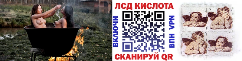 darknet официальный сайт  Томск  Марки 25I-NBOMe 1,5мг 